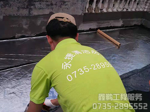 防水施工時(shí)應(yīng)注意事項(xiàng)？