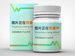 史士昊說輔酶Q10的功效是真的嗎？